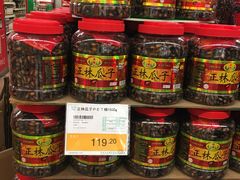 -华润万家(长安路店)