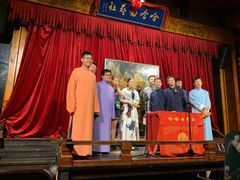 -哈哈曲艺社(西门闲亭店)