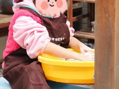 -成都泥邦陶艺民宿(洛带店)