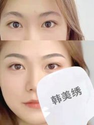 -韩美绣·骨相纹眉·洗眉美瞳线