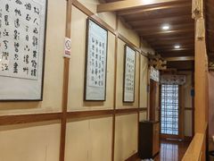 -红叶日本料理(辰熙广场店)