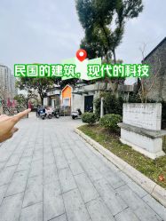 -保丽宝泰母婴护理院·月子中心·产康·中医(常州店)