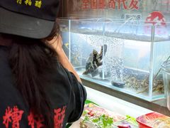 -三爷糟粕醋·鲜鱼汤·海南特色小吃(新华南路店)