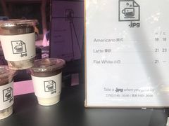 -JPG coffee(广州体育西店)