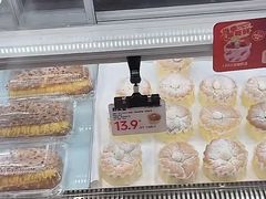 -滋府糕点(学府凯德店)