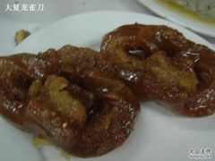 10&nbsp;糖耳朵-老磁器口豆汁店(天坛店)