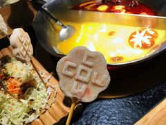 -湊湊火锅·茶憩(上海合生汇店)