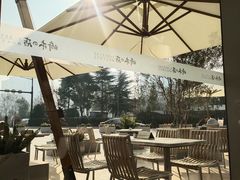-崎本的店·专业酵种吐司(无锡万象汇店)