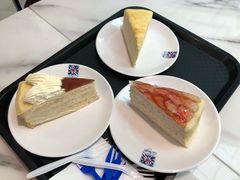 -Nadeje @ Suria KLCC