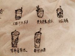 -CoCo都可(八达商城店)