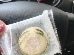 -桂发祥·直营(本溪路店)