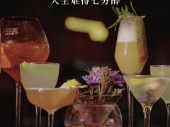 -音乐房子·Vintage Live Bar(玉林总店)