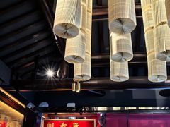 -小厨娘金榜题名(夫子庙秦淮河店)