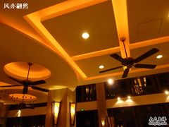 -七仙岭君澜度假酒店·桃源小馆中餐厅