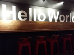 -西少爷(望京SOHO店)
