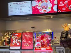 -哈根达斯(美罗城店)