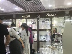 -华彬眼镜专业渐进配镜(潘家园店)