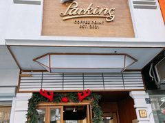 -Parking Coffee(孩儿巷店)