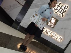 -周渝食惦·酸菜鱼精致川菜(横岗店)
