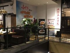 大堂-小柴米·传统江西菜(八一广场店)