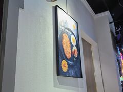 -豪享来(我格广场店)