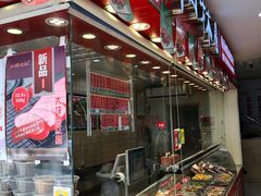 -山林大红·上海大红肠(四川北路店)