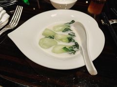 鱼汤浸时蔬-北京四季酒店·采逸轩