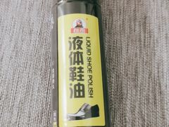 -天津市第二中学