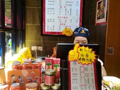 -老陈家擀面皮(木塔巷店)