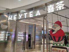 -远洋未来汇