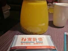 -孙家外婆•长春地标美食新名片(吾悦广场店)