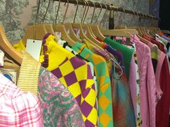 -恋物百货商店(华侨城店)