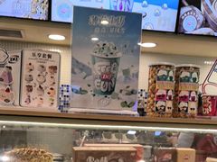 -DQ·蛋糕·冰淇淋(新佳丽店)