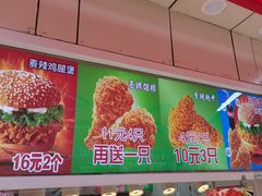 -味味香(团结湖店)