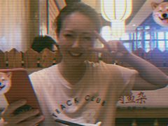 -肖记公安牛肉鱼杂馆· 省级非物质文化遗产(仁和路店)