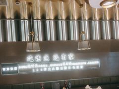 -有家酸菜鱼(苏州绿宝广场店)