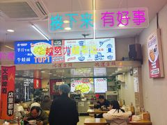-哈灵现炒本帮面(宁波路店)