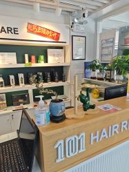 -章光101防脱养发荟