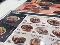 -康师傅私房牛肉面(申虹店)