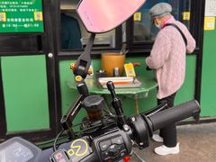-景泰马记电烤串(景泰店)