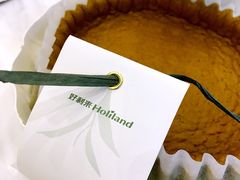 -好利来(熙地港店)