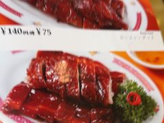 -吴系粤菜馆·茶餐厅(深业上城店)