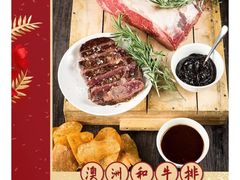 -The COOK·厨餐厅·自助餐(浦东嘉里大酒店)