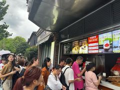 -杭州湖滨in77