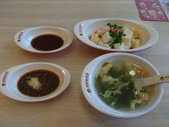 -真阿婆水饺(科技路西口店)