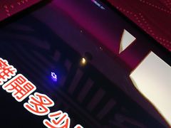 -音乐派KTV(成都印象城店)