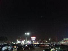 -大润发(鹤山店)