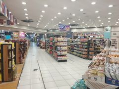 -华润万家(凯德和平广场店)