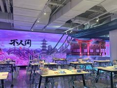-万达广场(长沙开福店)