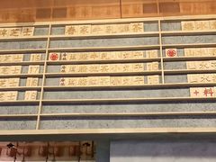-眷茶(大卫城10楼店)